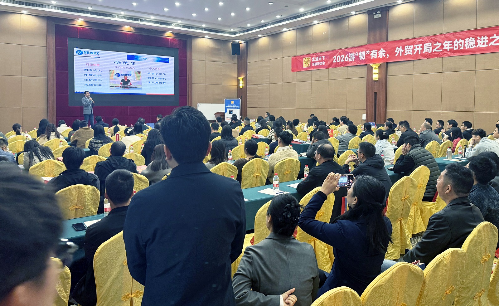 深耕拉美17年，他如何靠着4招从0做到2亿？